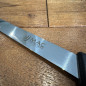 Coltello da pesca per sfilettare Mac D300 con fodero Coltello da pesca per sfilettare Mac D300 con fodero