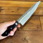 Coltello cucina trinciante Tojiro Basic 17 cm