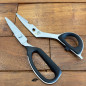 Forbici domestiche per casa e cucina Kai Shun DM-7240 Forbici domestiche per casa e cucina Kai Shun DM-7240