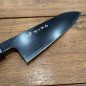 Coltello Santoku damasco | Tojiro Sakuya Black Coltello Santoku damasco | Tojiro Sakuya Black