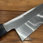Coltello verdure Usuba | Bunmei Global