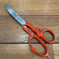 Forbici da cucina smontabili | Sharps Forbici da cucina smontabili | Sharps