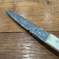 coltello gela cm 20