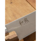 Coltello sfilettare pesce Kai Wasabi Black 18 cm Coltello sfilettare pesce Kai Wasabi Black 18 cm