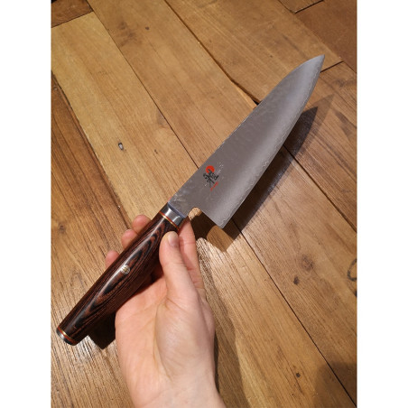 Coltello cucina trinciante Miyabi 6000MCT cm 20