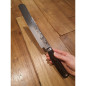 Coltello pane seghettato damasco Kai TDM-1705 cm 23 Coltello pane seghettato damasco Kai TDM-1705 cm 23