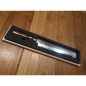Coltello pane seghettato damasco Kai TDM-1705 cm 23 Coltello pane seghettato damasco Kai TDM-1705 cm 23