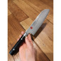 Coltello santoku Kasumi damasco 18 cm Coltello santoku Kasumi damasco 18 cm
