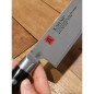 Coltello santoku Kasumi damasco 18 cm Coltello santoku Kasumi damasco 18 cm