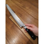 Coltello pane damasco Kasumi Pankiri 26 cm Coltello pane damasco Kasumi Pankiri 26 cm