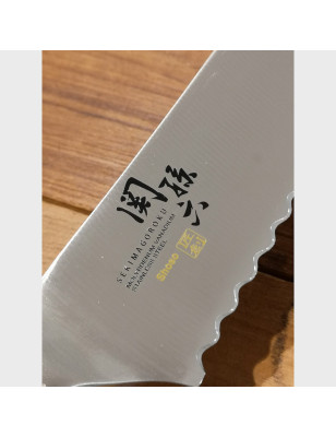 Coltello pane Magoroku Shoso Kai lama cm 23 manico acciaio inox