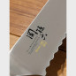 Coltello pane seghettato Kai Magoroku Shoso 23 cm