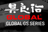 Global serie GS