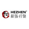Hezhen